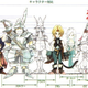 Illustration for article titled Gaia, the Perfect World (iFinal Fantasy IX/i)